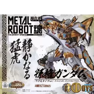 METAL ROBOT Spirits [SIDE MS] 
Sangoku Soketsuden 
Sun Quan Gundam (Real Type Ver.)