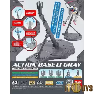 Mobile Suit Gundam 
Action Base 1 (Gray)