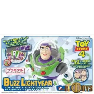Cinema-rise Standard 
Toy Story
Buzz Lightyear