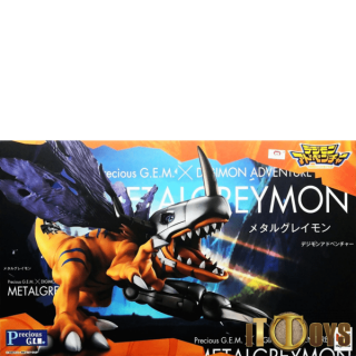 G.E.M. Series 
Digimon Adventure 
Metal Greymon