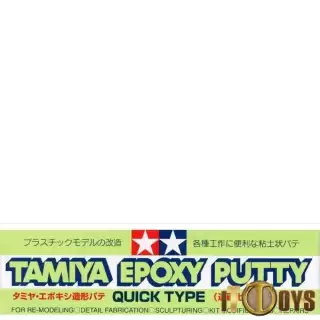 Tamiya #87051 
Epoxy Putty (Quick Type)