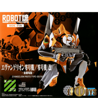 Robot Spirits [SIDE EVA]
Evangelion: 2.0 You Can [Not] Advance
Unit-00/Unit-00 Kai